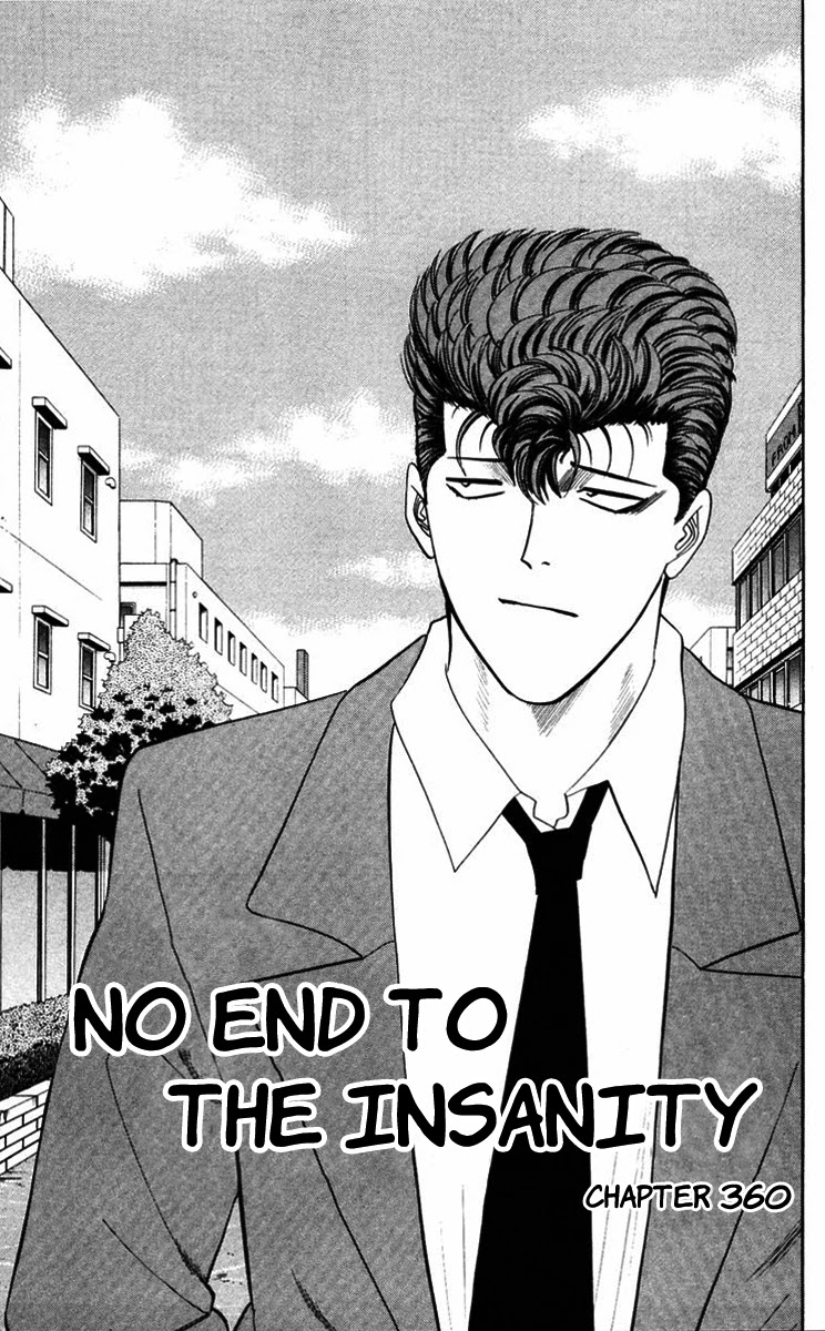 Kyou kara Ore wa!! Chapter 360 page 1 - Chapter 360: No End to the Insanity