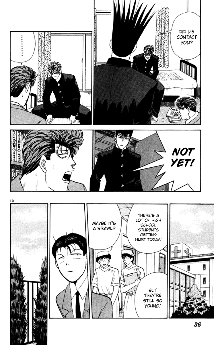Kyou kara Ore wa!! Chapter 360 page 10 - Chapter 360: No End to the Insanity