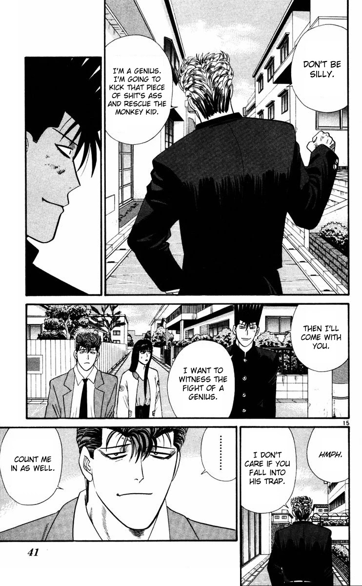 Kyou kara Ore wa!! Chapter 360 page 15 - Chapter 360: No End to the Insanity