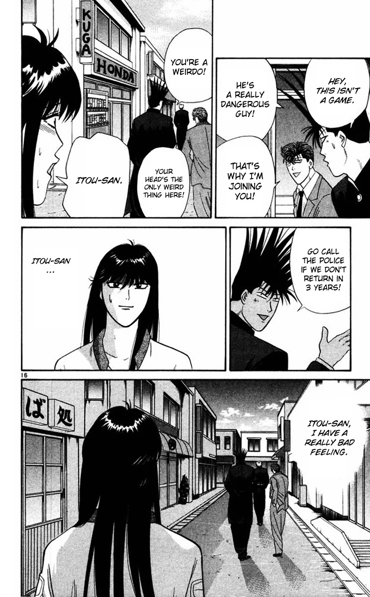 Kyou kara Ore wa!! Chapter 360 page 16 - Chapter 360: No End to the Insanity