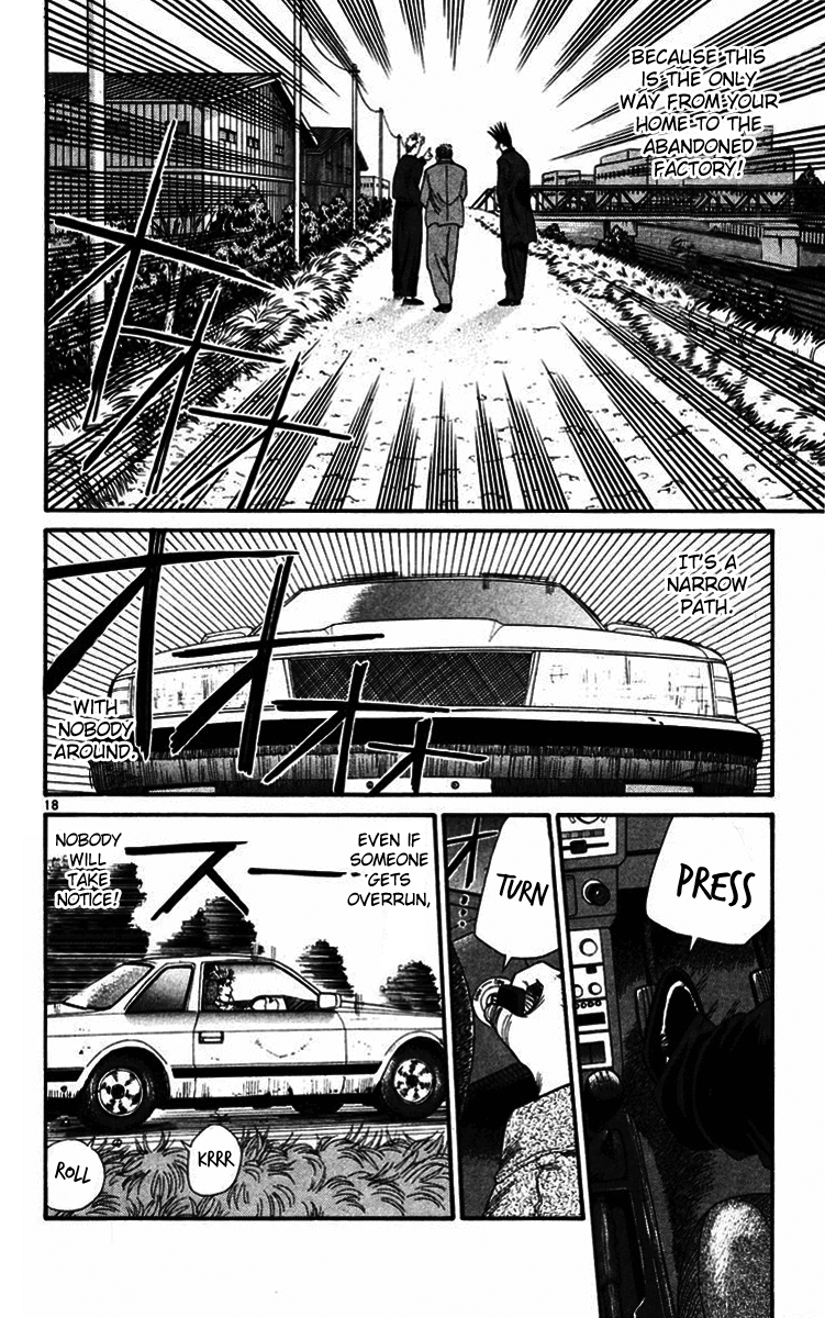 Kyou kara Ore wa!! Chapter 360 page 18 - Chapter 360: No End to the Insanity