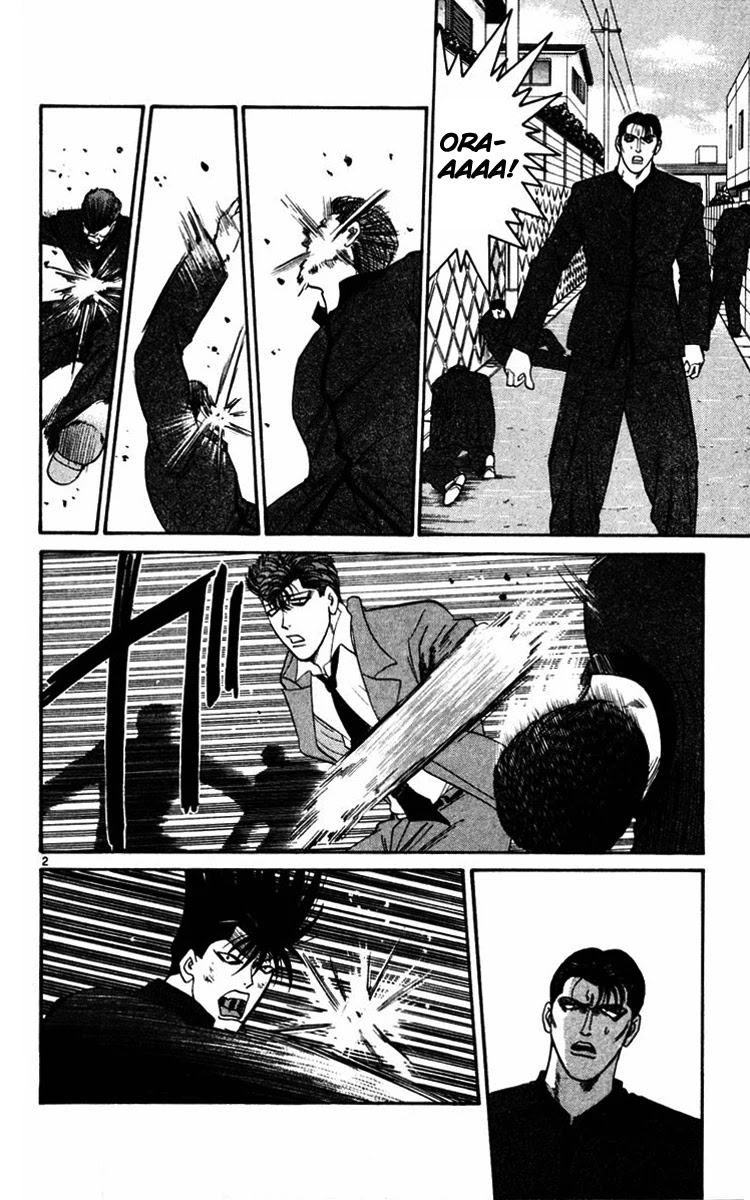 Kyou kara Ore wa!! Chapter 360 page 2 - Chapter 360: No End to the Insanity