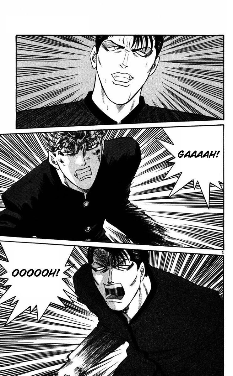 Kyou kara Ore wa!! Chapter 360 page 3 - Chapter 360: No End to the Insanity