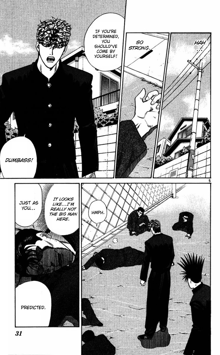 Kyou kara Ore wa!! Chapter 360 page 5 - Chapter 360: No End to the Insanity