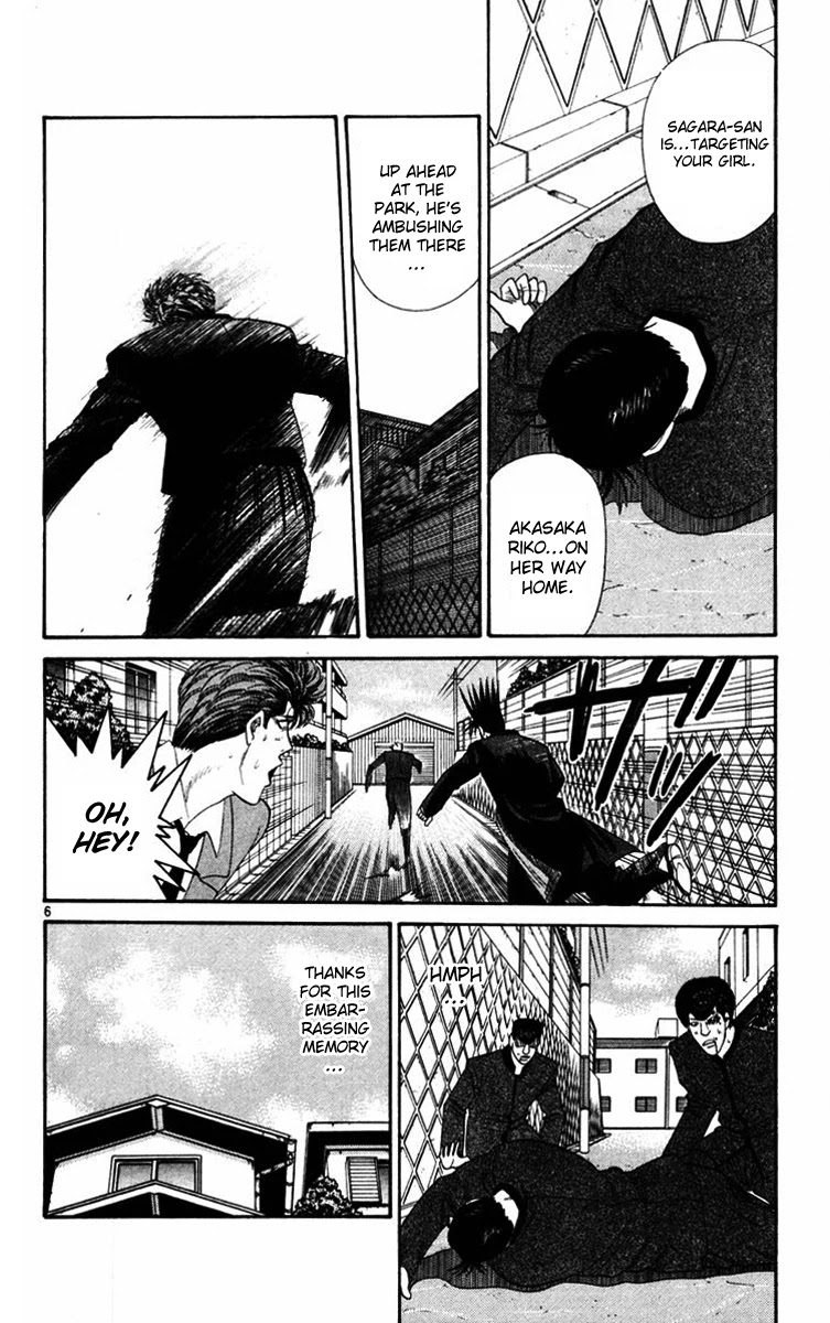 Kyou kara Ore wa!! Chapter 360 page 6 - Chapter 360: No End to the Insanity