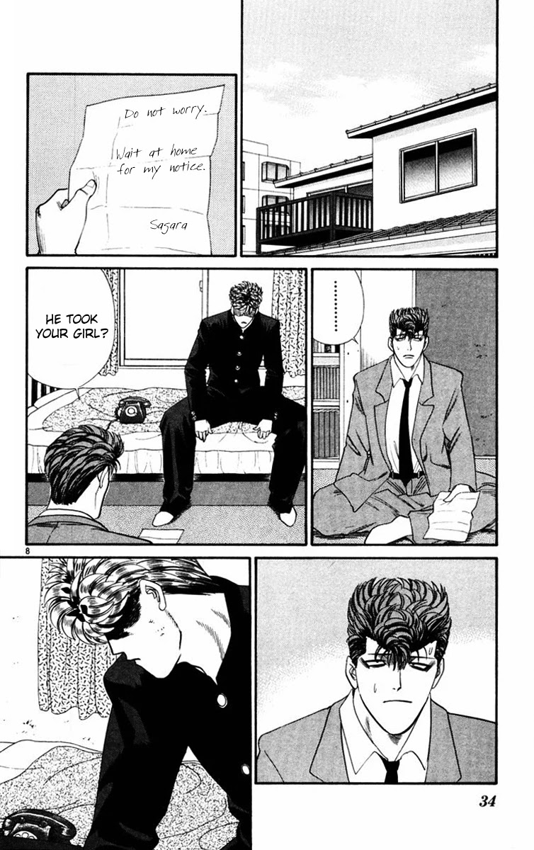 Kyou kara Ore wa!! Chapter 360 page 8 - Chapter 360: No End to the Insanity