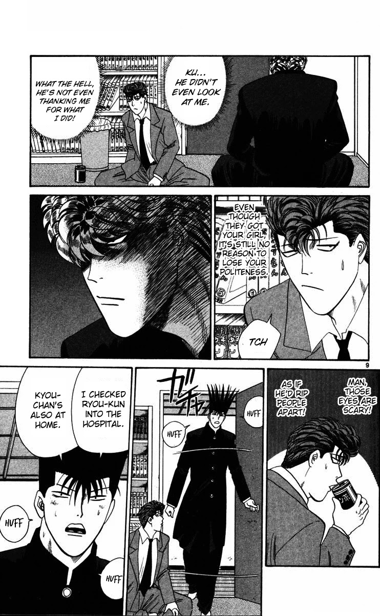 Kyou kara Ore wa!! Chapter 360 page 9 - Chapter 360: No End to the Insanity