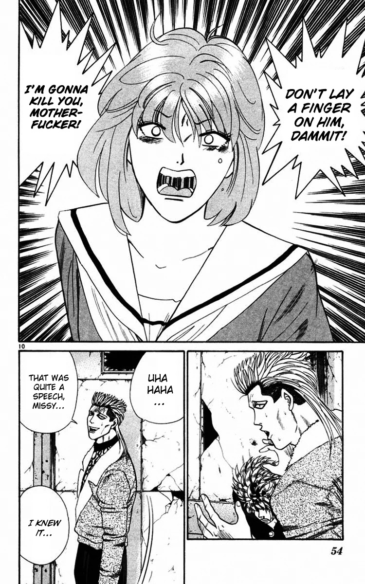 Kyou kara Ore wa!! Chapter 361 page 10 - Chapter 361: True Evil
