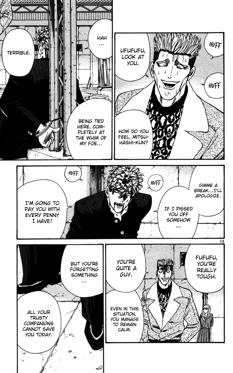 Kyou kara Ore wa!! Chapter 361 page 13 - Chapter 361: True Evil