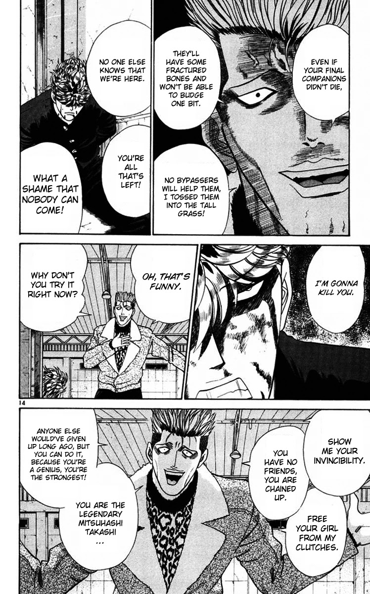 Kyou kara Ore wa!! Chapter 361 page 14 - Chapter 361: True Evil