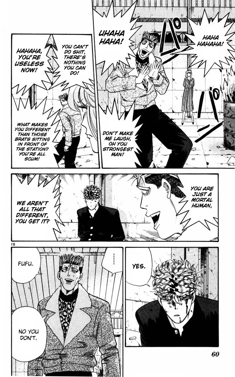 Kyou kara Ore wa!! Chapter 361 page 16 - Chapter 361: True Evil