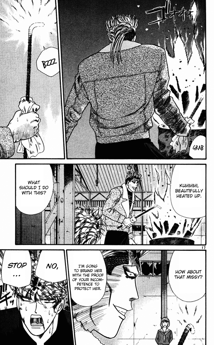 Kyou kara Ore wa!! Chapter 361 page 17 - Chapter 361: True Evil