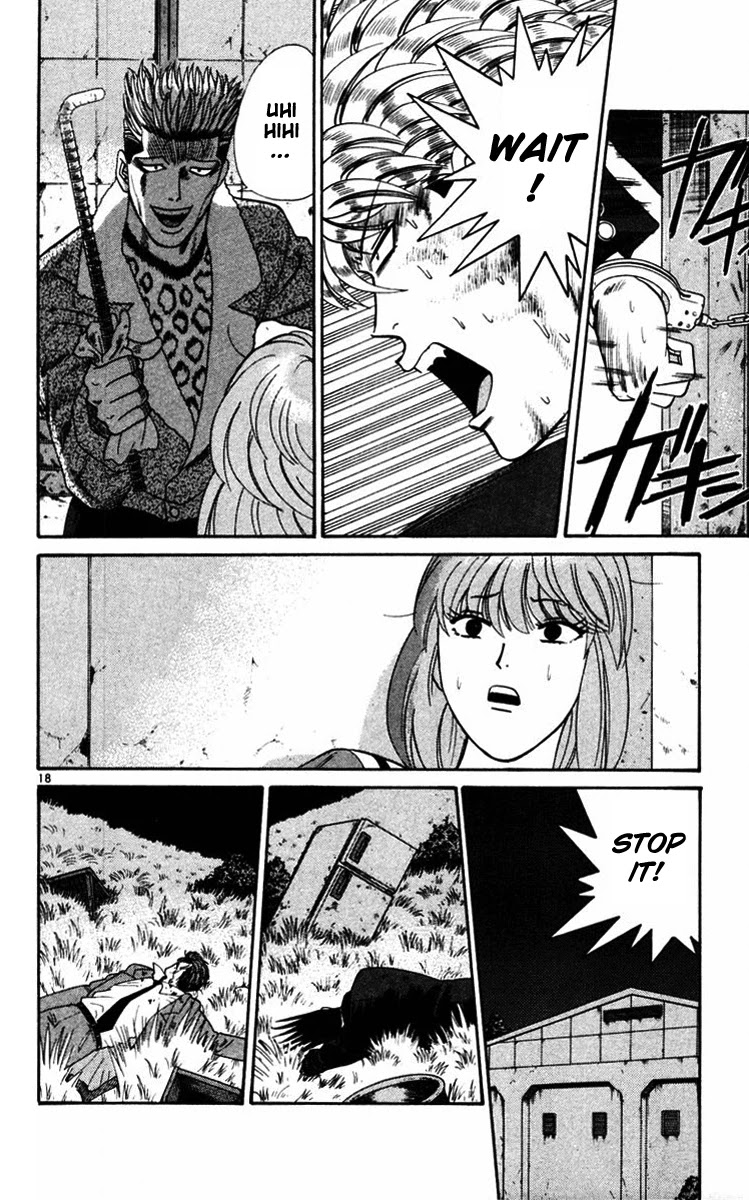 Kyou kara Ore wa!! Chapter 361 page 18 - Chapter 361: True Evil