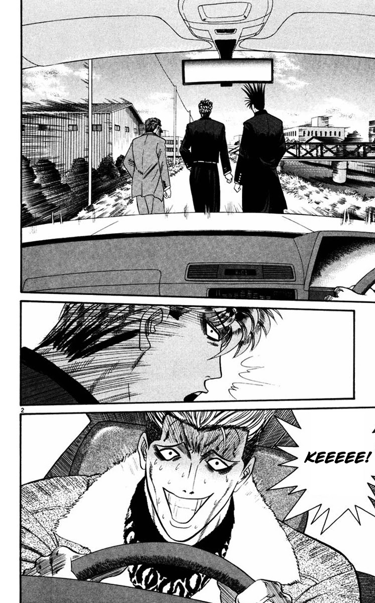 Kyou kara Ore wa!! Chapter 361 page 2 - Chapter 361: True Evil