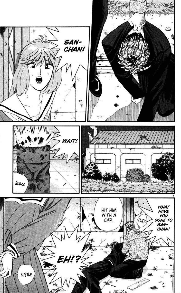 Kyou kara Ore wa!! Chapter 361 page 7 - Chapter 361: True Evil