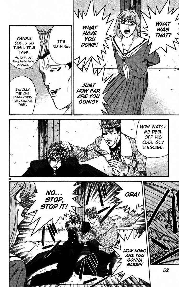 Kyou kara Ore wa!! Chapter 361 page 8 - Chapter 361: True Evil