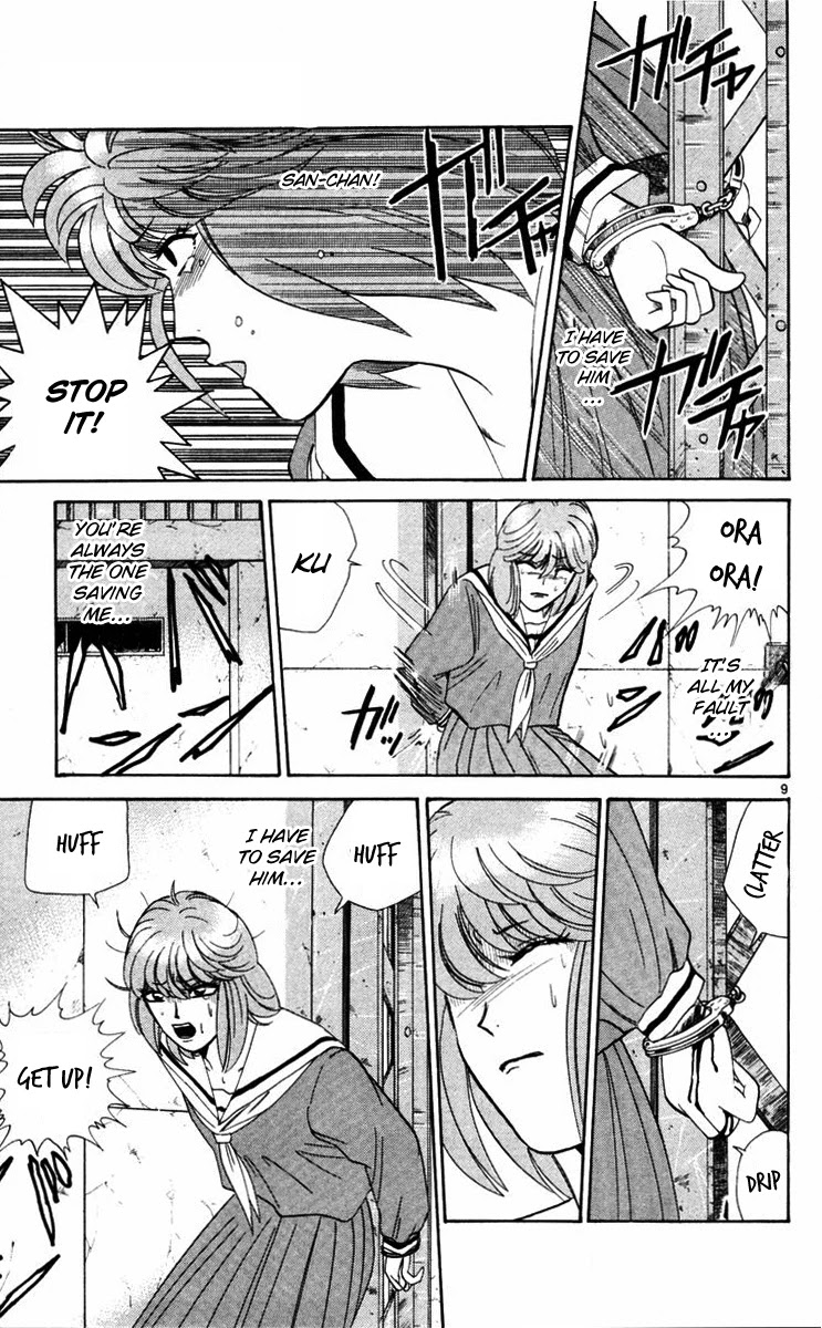 Kyou kara Ore wa!! Chapter 361 page 9 - Chapter 361: True Evil