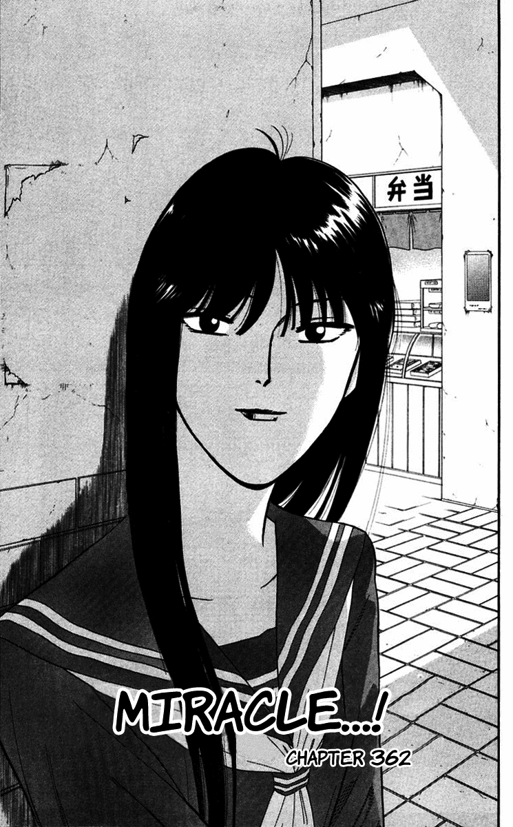Kyou kara Ore wa!! Chapter 362 page 1 - Chapter 362: Miracle...!