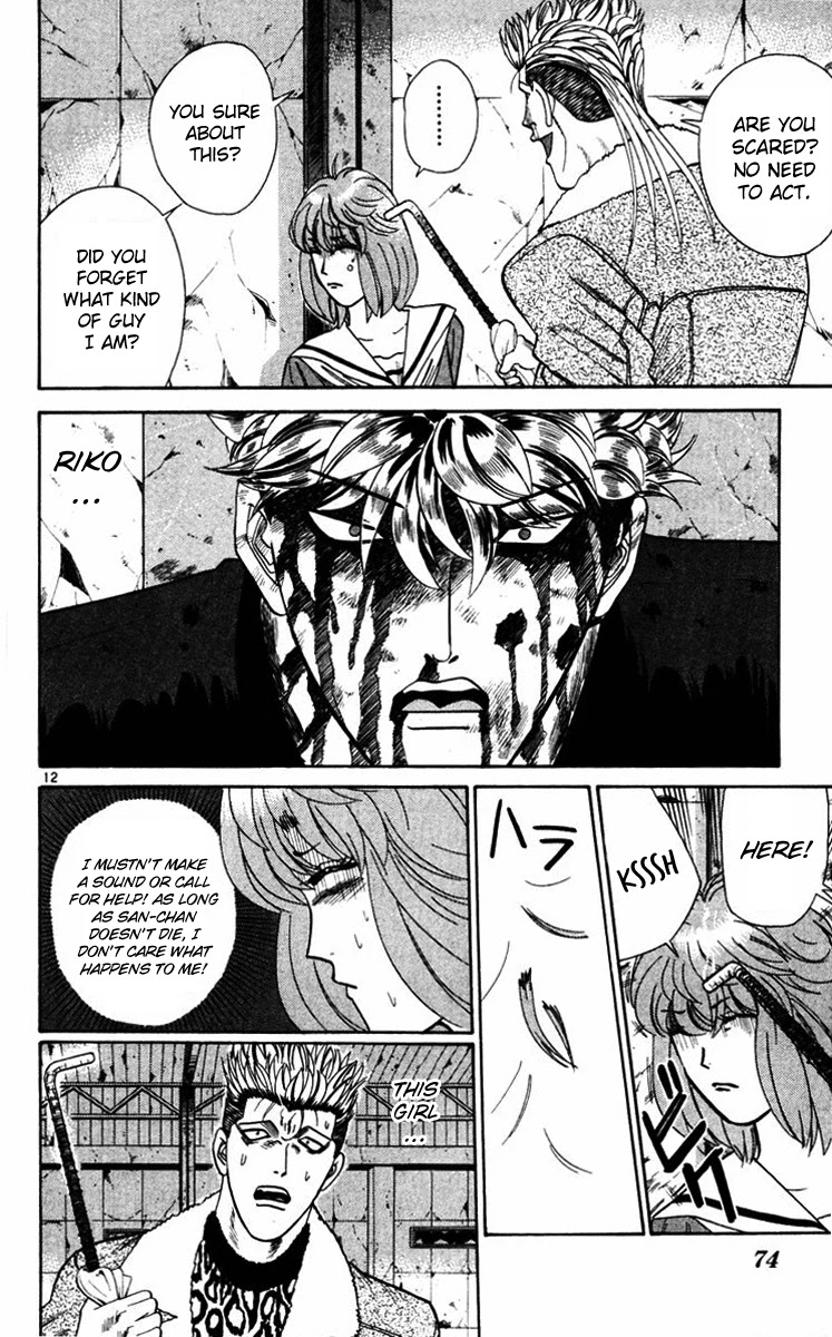 Kyou kara Ore wa!! Chapter 362 page 12 - Chapter 362: Miracle...!