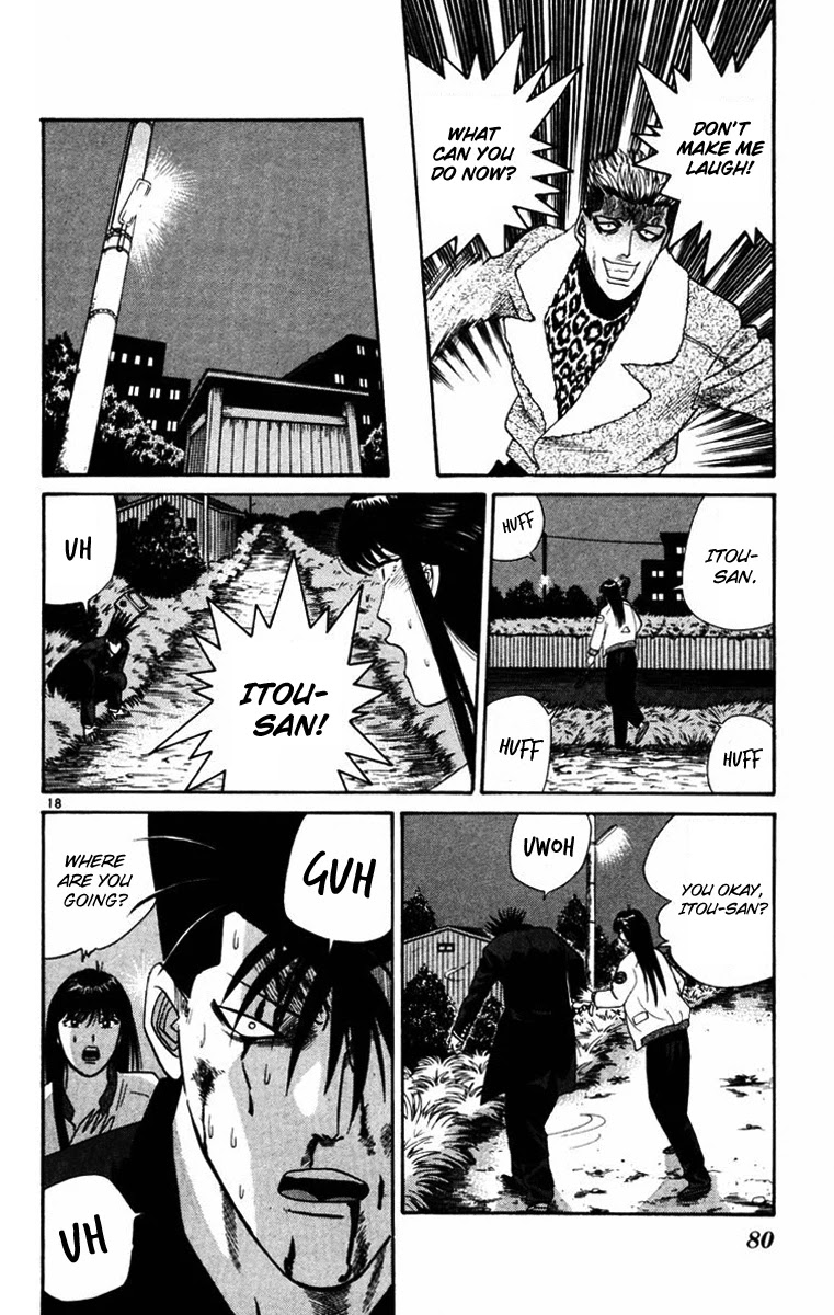 Kyou kara Ore wa!! Chapter 362 page 17 - Chapter 362: Miracle...!