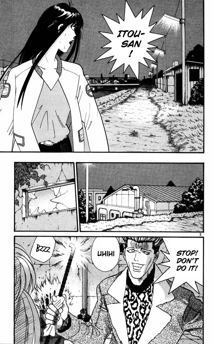 Kyou kara Ore wa!! Chapter 362 page 3 - Chapter 362: Miracle...!