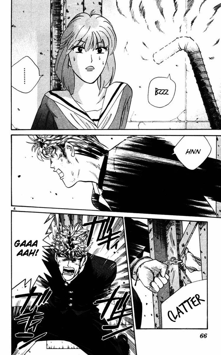Kyou kara Ore wa!! Chapter 362 page 4 - Chapter 362: Miracle...!