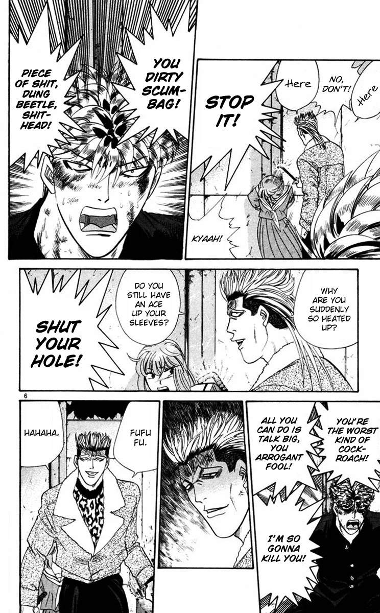 Kyou kara Ore wa!! Chapter 362 page 6 - Chapter 362: Miracle...!