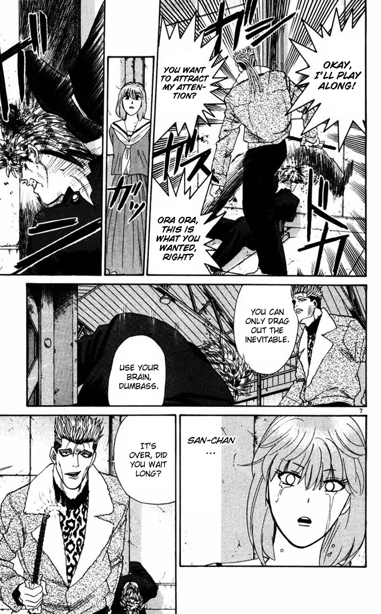 Kyou kara Ore wa!! Chapter 362 page 7 - Chapter 362: Miracle...!