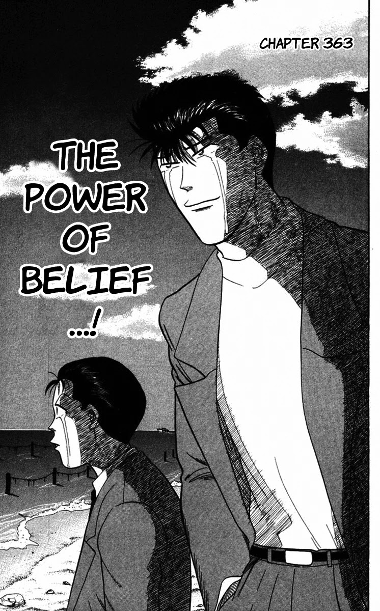 Kyou kara Ore wa!! Chapter 363 page 1 - Chapter 363: The Power of Belief...!