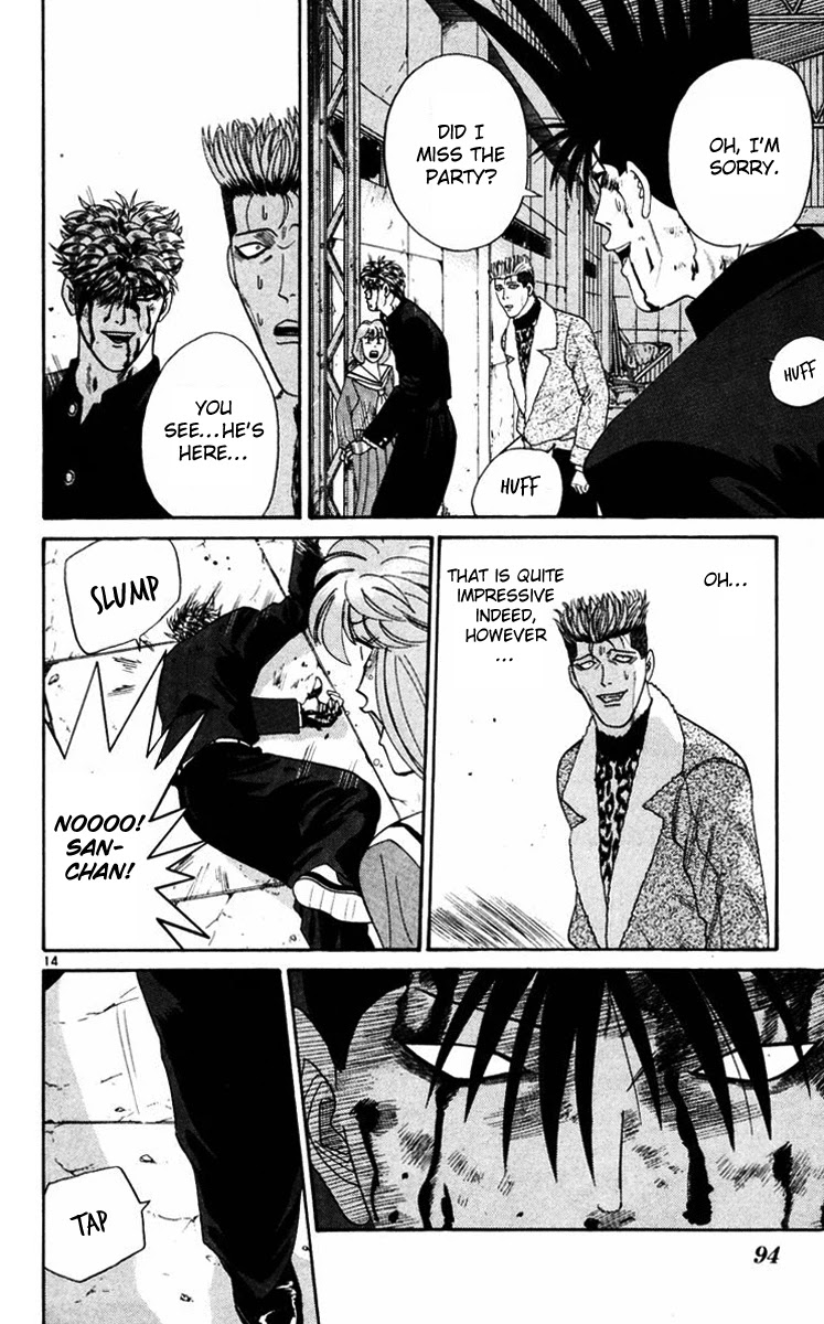 Kyou kara Ore wa!! Chapter 363 page 14 - Chapter 363: The Power of Belief...!