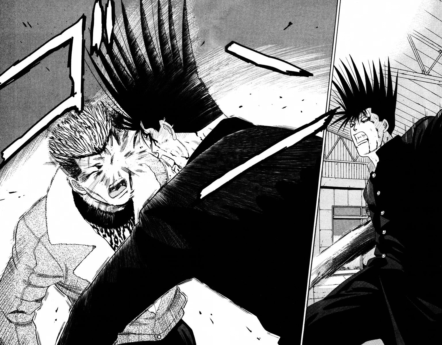 Kyou kara Ore wa!! Chapter 363 page 16 - Chapter 363: The Power of Belief...!