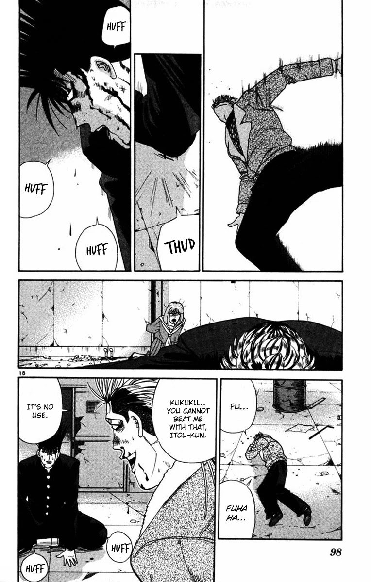 Kyou kara Ore wa!! Chapter 363 page 17 - Chapter 363: The Power of Belief...!