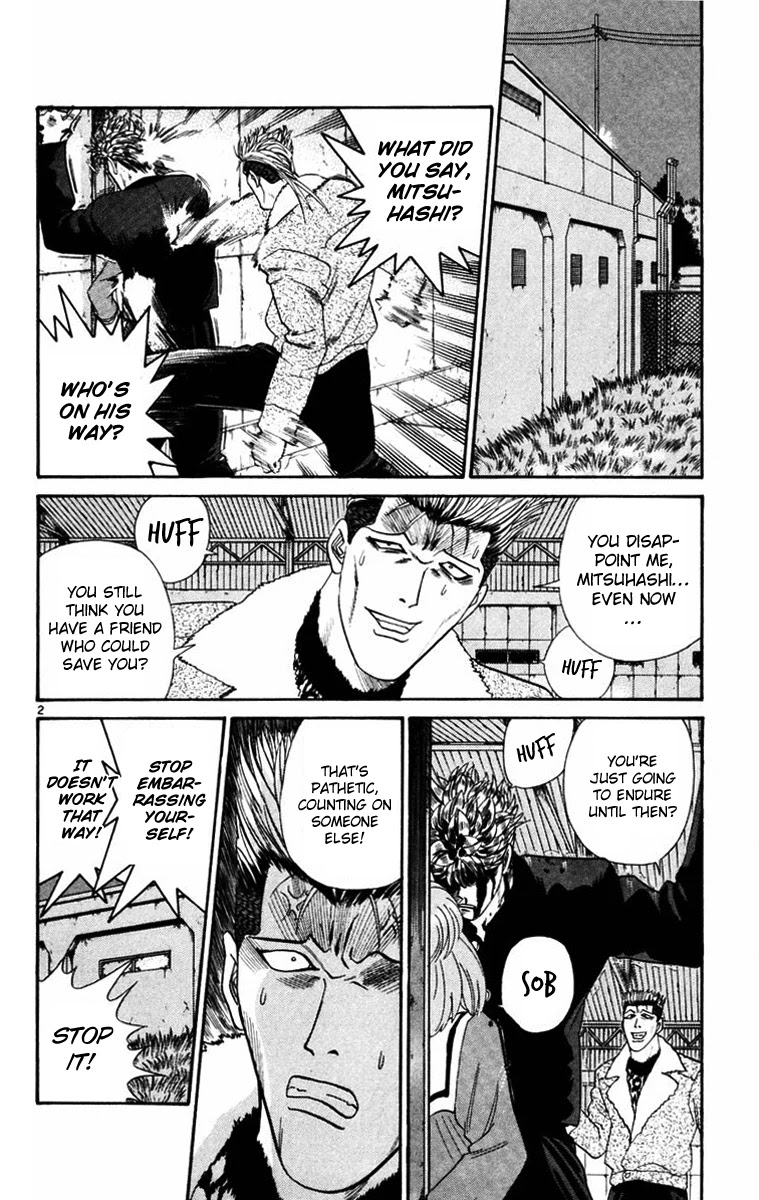Kyou kara Ore wa!! Chapter 363 page 2 - Chapter 363: The Power of Belief...!