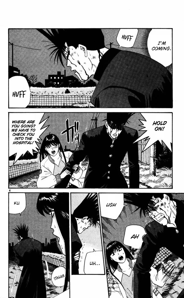Kyou kara Ore wa!! Chapter 363 page 4 - Chapter 363: The Power of Belief...!