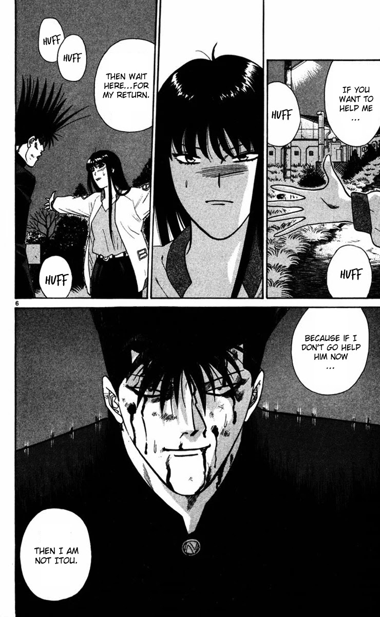 Kyou kara Ore wa!! Chapter 363 page 6 - Chapter 363: The Power of Belief...!