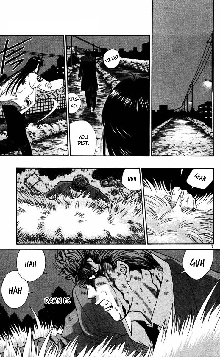 Kyou kara Ore wa!! Chapter 363 page 7 - Chapter 363: The Power of Belief...!