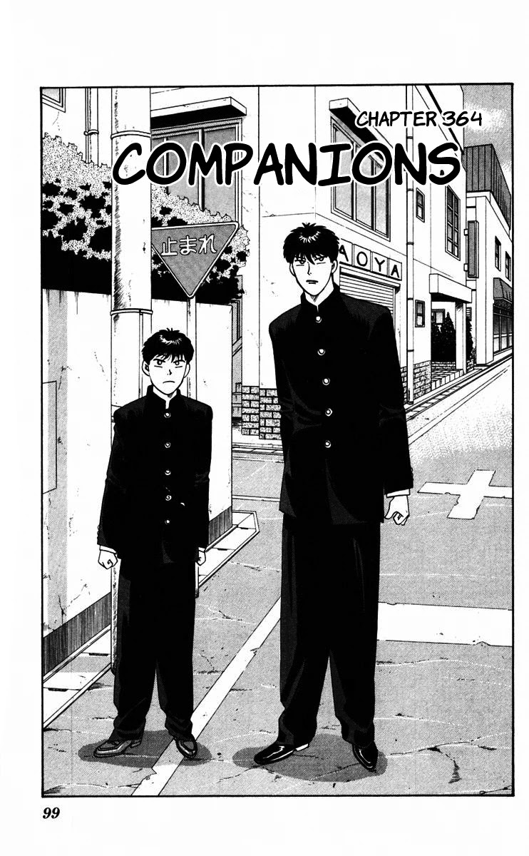 Kyou kara Ore wa!! Chapter 364 page 1 - Chapter 364: Companions