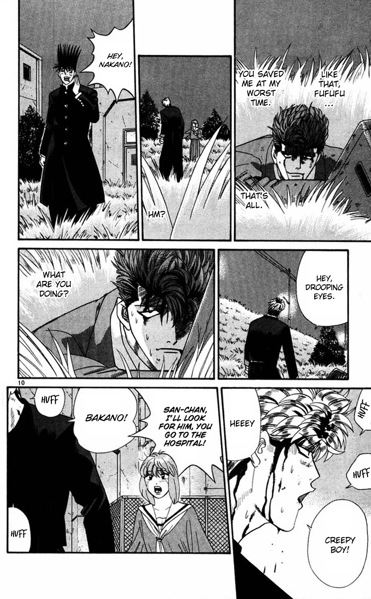 Kyou kara Ore wa!! Chapter 364 page 10 - Chapter 364: Companions