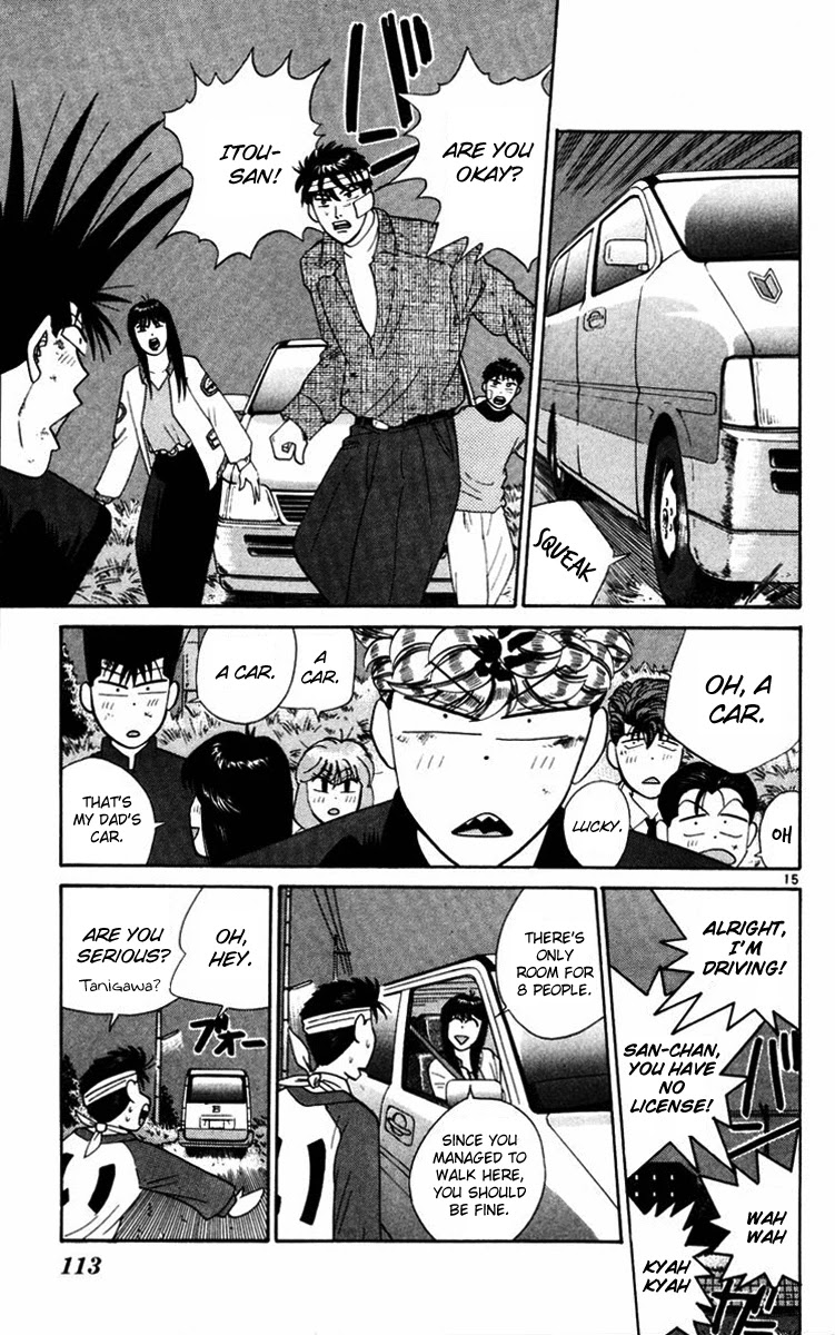 Kyou kara Ore wa!! Chapter 364 page 15 - Chapter 364: Companions