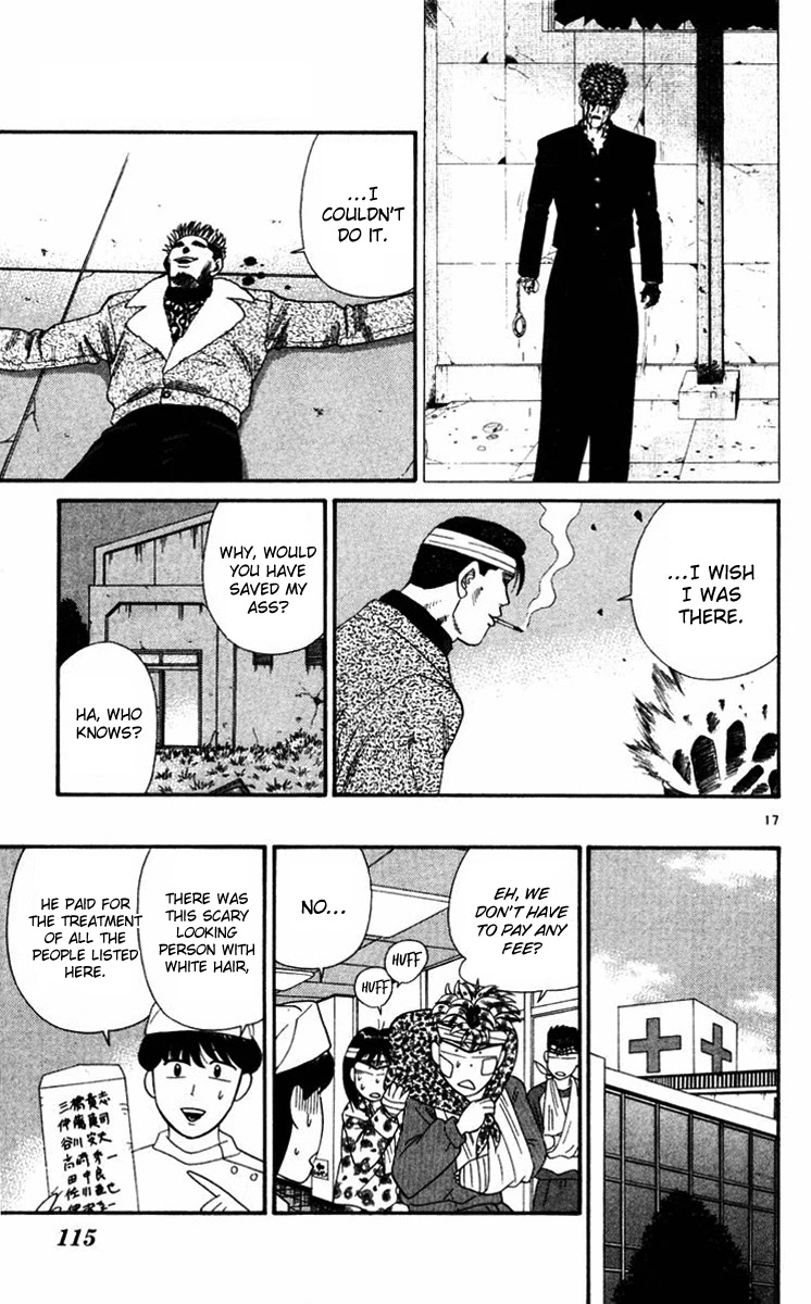 Kyou kara Ore wa!! Chapter 364 page 17 - Chapter 364: Companions
