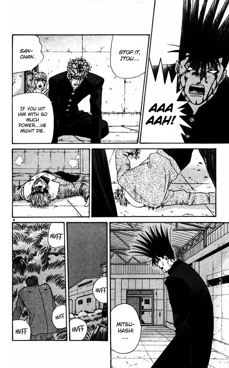 Kyou kara Ore wa!! Chapter 364 page 4 - Chapter 364: Companions