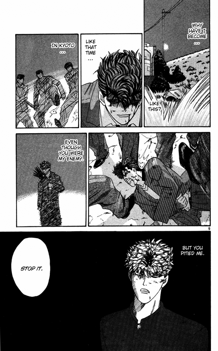 Kyou kara Ore wa!! Chapter 364 page 9 - Chapter 364: Companions
