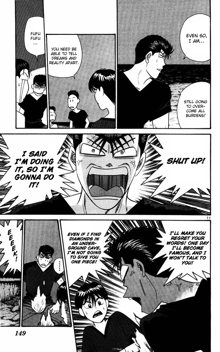 Kyou kara Ore wa!! Chapter 365.5 page 10 - Chapter 365.5: [Kyou kara ore wa sidestory] Imai and Tanigawa's Trip for Two