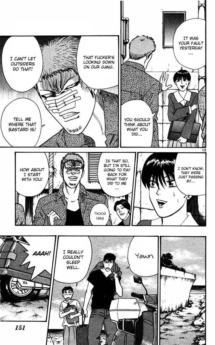 Kyou kara Ore wa!! Chapter 365.5 page 12 - Chapter 365.5: [Kyou kara ore wa sidestory] Imai and Tanigawa's Trip for Two