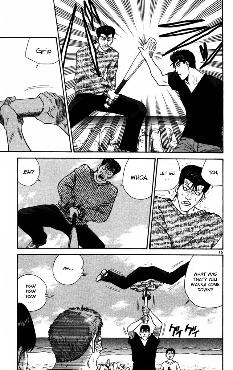 Kyou kara Ore wa!! Chapter 365.5 page 14 - Chapter 365.5: [Kyou kara ore wa sidestory] Imai and Tanigawa's Trip for Two