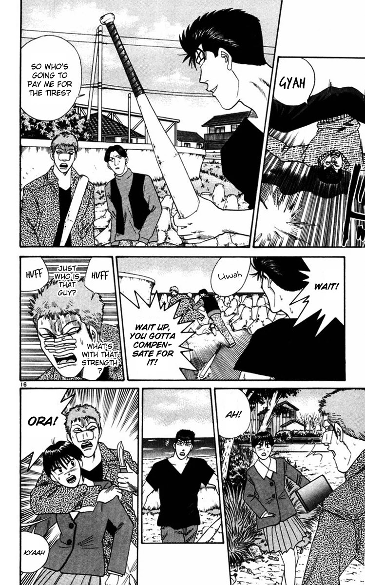 Kyou kara Ore wa!! Chapter 365.5 page 15 - Chapter 365.5: [Kyou kara ore wa sidestory] Imai and Tanigawa's Trip for Two
