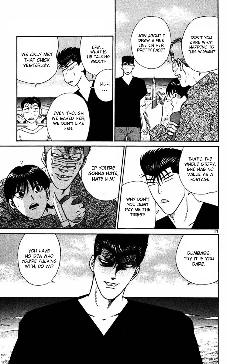 Kyou kara Ore wa!! Chapter 365.5 page 16 - Chapter 365.5: [Kyou kara ore wa sidestory] Imai and Tanigawa's Trip for Two
