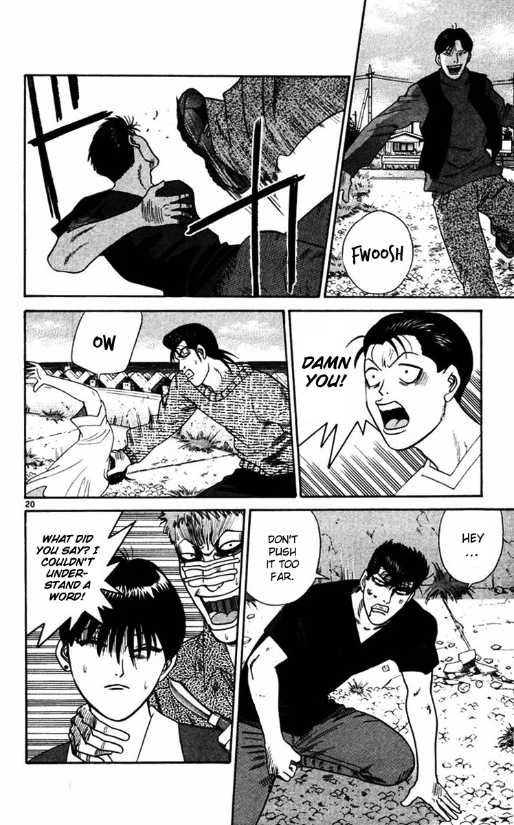 Kyou kara Ore wa!! Chapter 365.5 page 19 - Chapter 365.5: [Kyou kara ore wa sidestory] Imai and Tanigawa's Trip for Two
