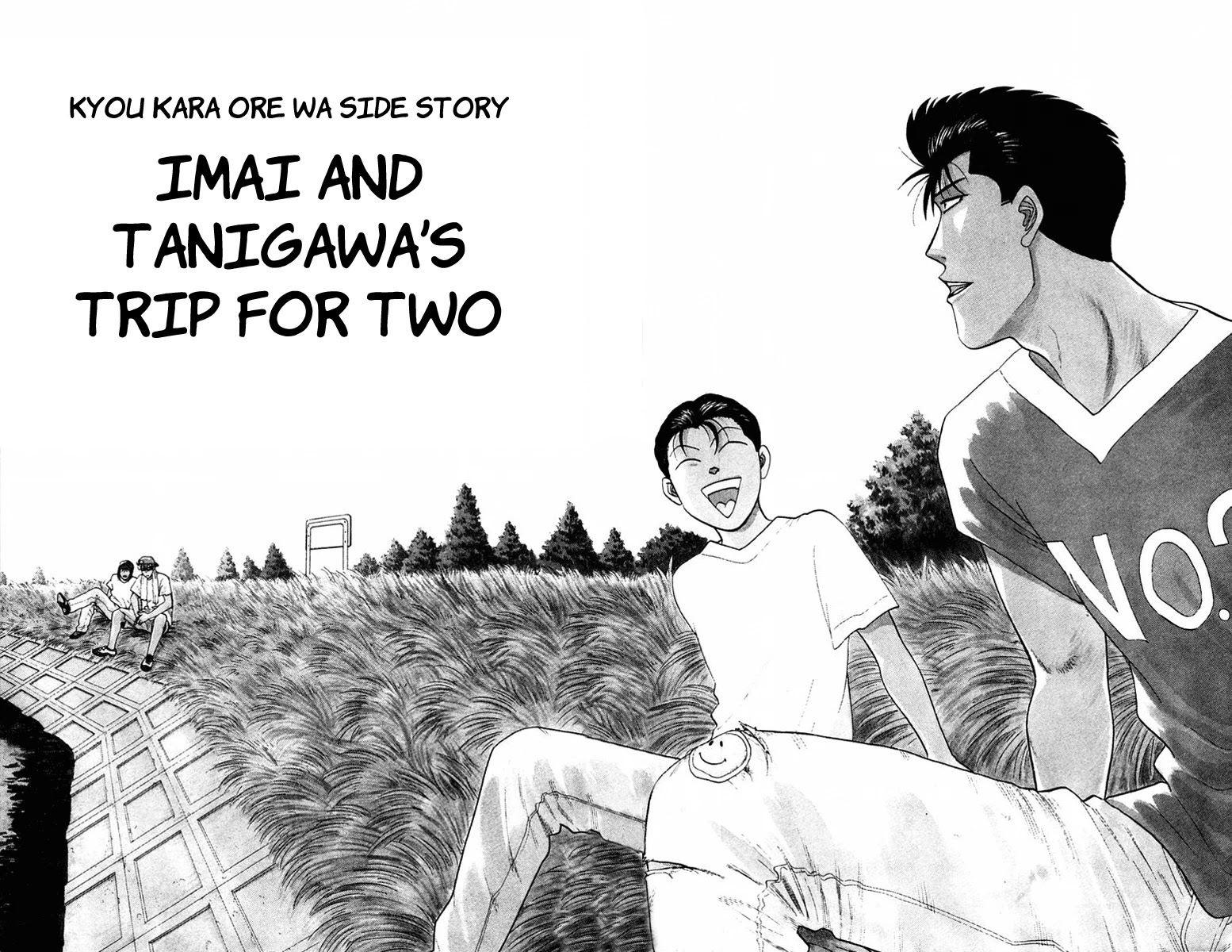 Kyou kara Ore wa!! Chapter 365.5 page 2 - Chapter 365.5: [Kyou kara ore wa sidestory] Imai and Tanigawa's Trip for Two