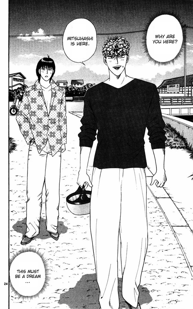 Kyou kara Ore wa!! Chapter 365.5 page 23 - Chapter 365.5: [Kyou kara ore wa sidestory] Imai and Tanigawa's Trip for Two
